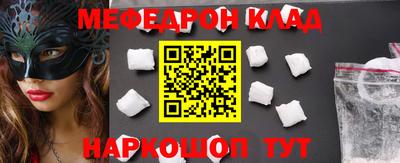 герыч Канаш