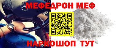 герыч Канаш