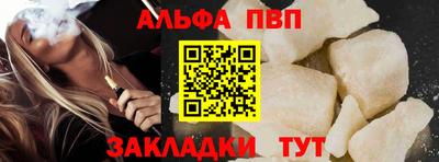 сатива Кандалакша
