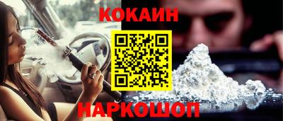 герыч Канаш