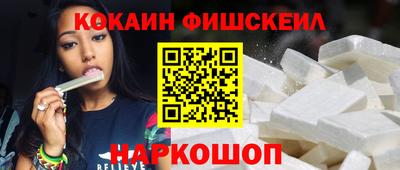 герыч Канаш