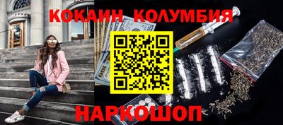 jwh Камышлов