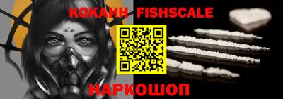jwh Камышлов