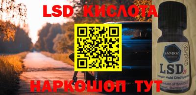 jwh Камышлов