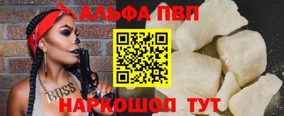 сатива Кандалакша