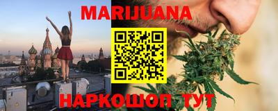 jwh Камышлов