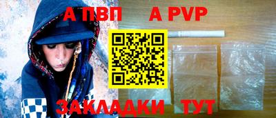 jwh Камышлов