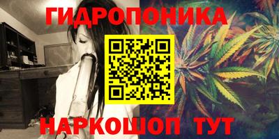 герыч Канаш