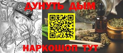 сатива Кандалакша