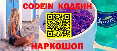 сатива Кандалакша