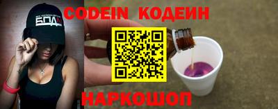 герыч Канаш