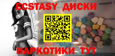 jwh Камышлов