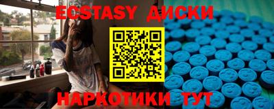 сатива Кандалакша