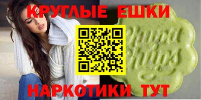 герыч Канаш
