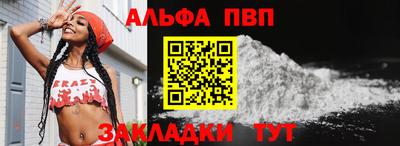 герыч Канаш