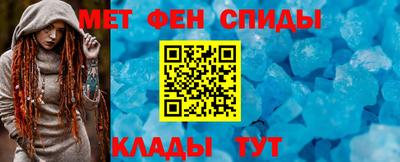 jwh Камышлов