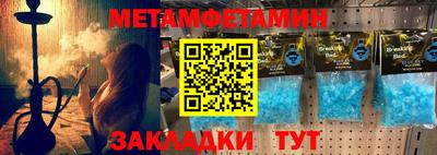 jwh Камышлов