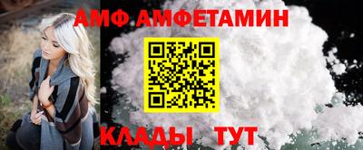 герыч Канаш