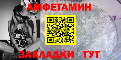 герыч Канаш