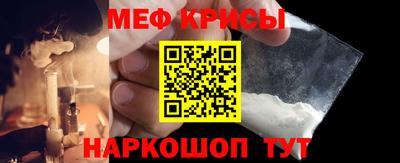jwh Камышлов