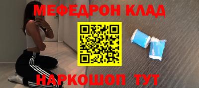 jwh Камышлов